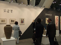 アートフェア東京　/ Art Fair Tokyo