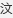 mon.gif